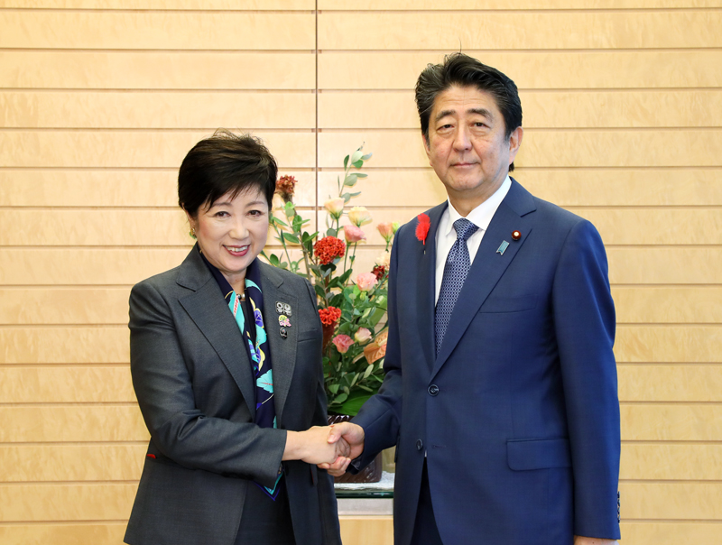 東京都知事との面会