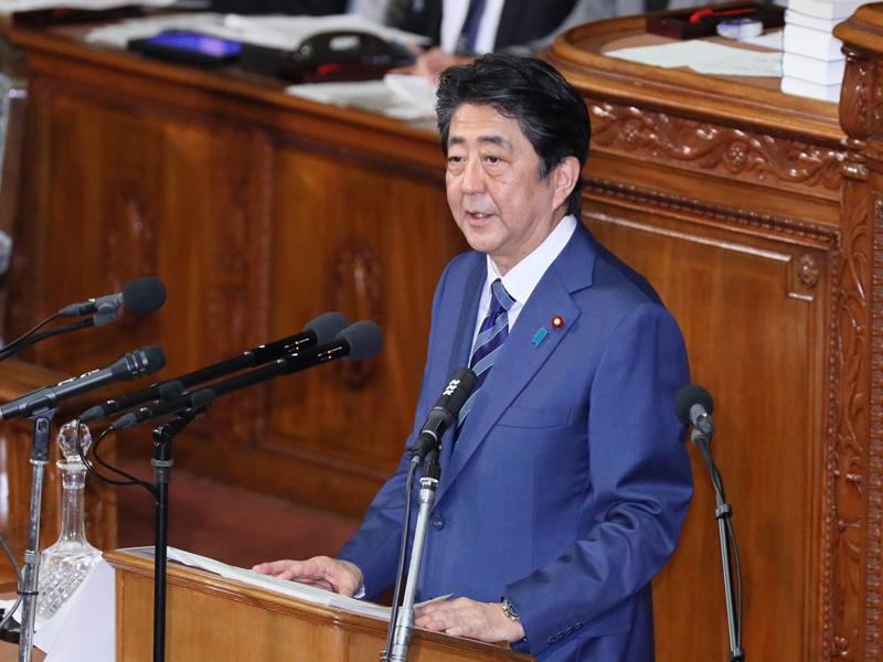 第１９７回国会における安倍内閣総理大臣所信表明演説