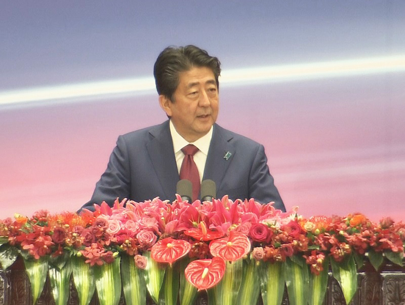 日中第三国市場協力フォーラム　安倍総理スピーチ