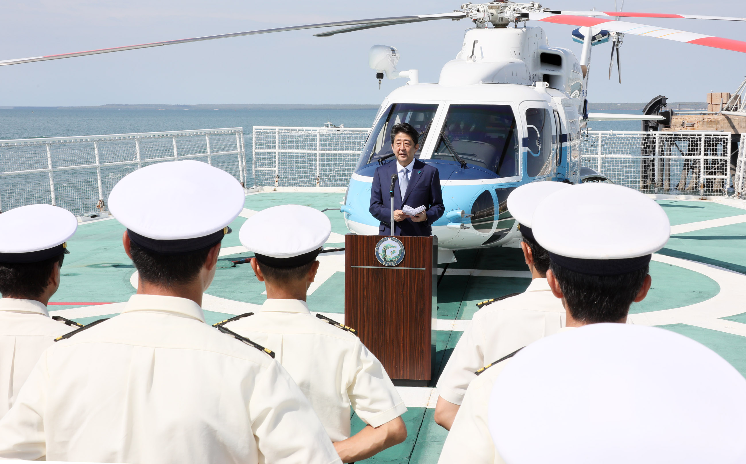 巡視船「えちご」における安倍内閣総理大臣訓示