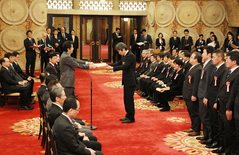 内閣及び内閣府永年勤続者表彰式