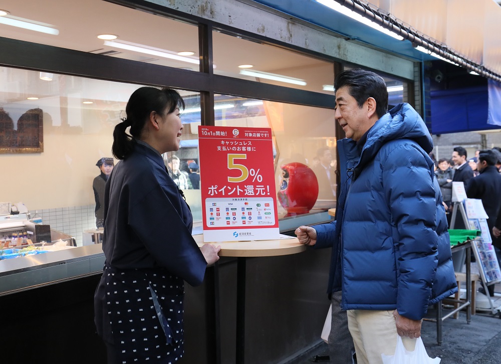 戸越銀座商店街視察