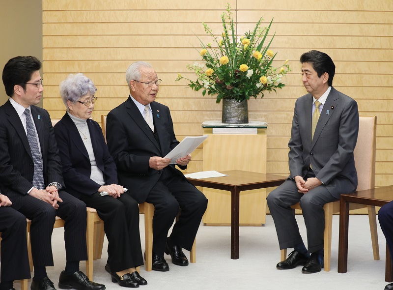 拉致被害者御家族等との面会