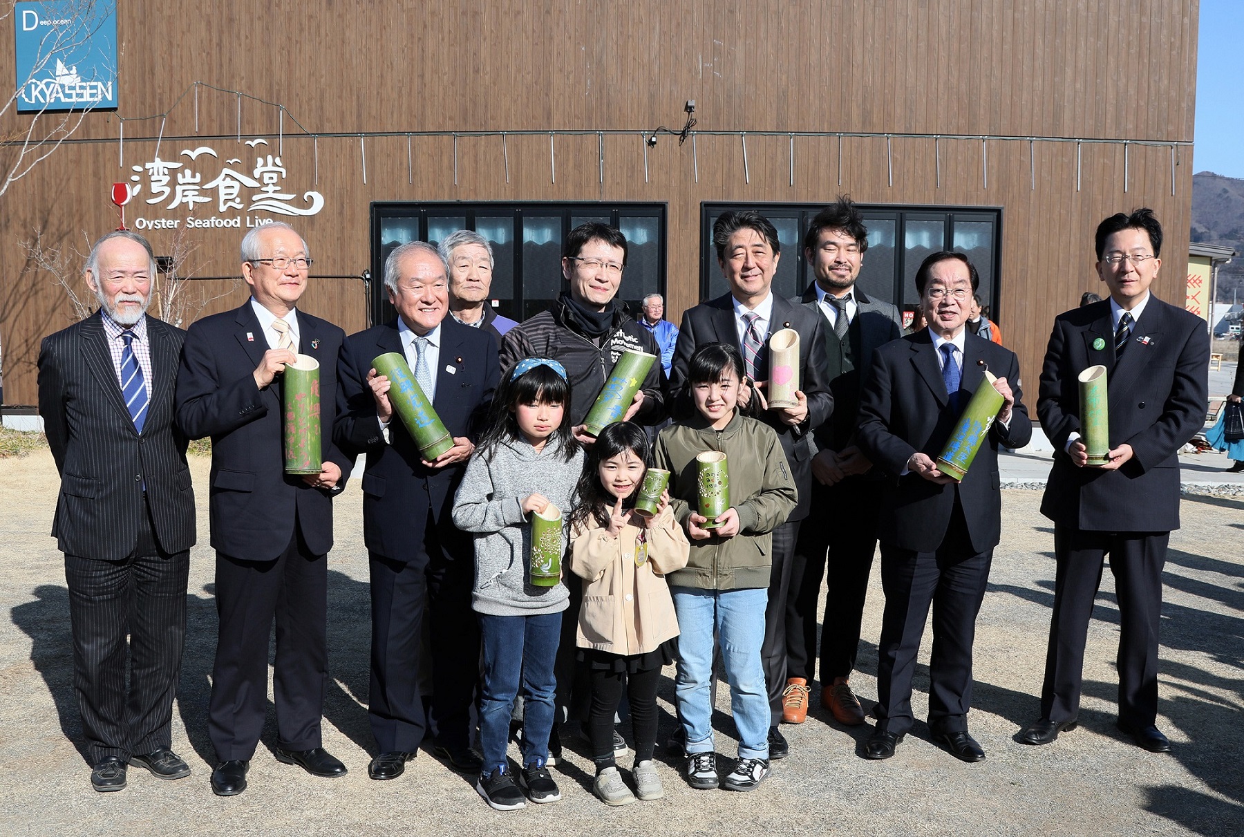 岩手県訪問