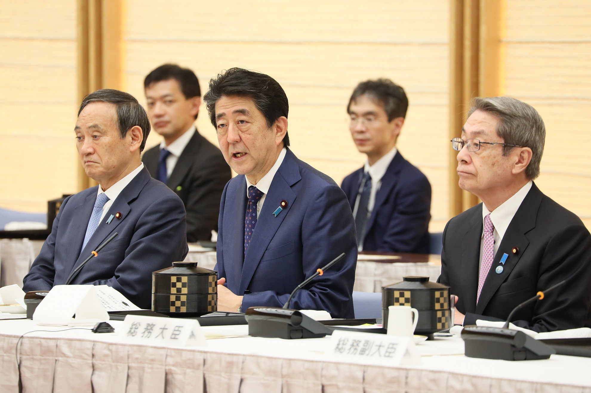 都道府県議会議長との懇談会