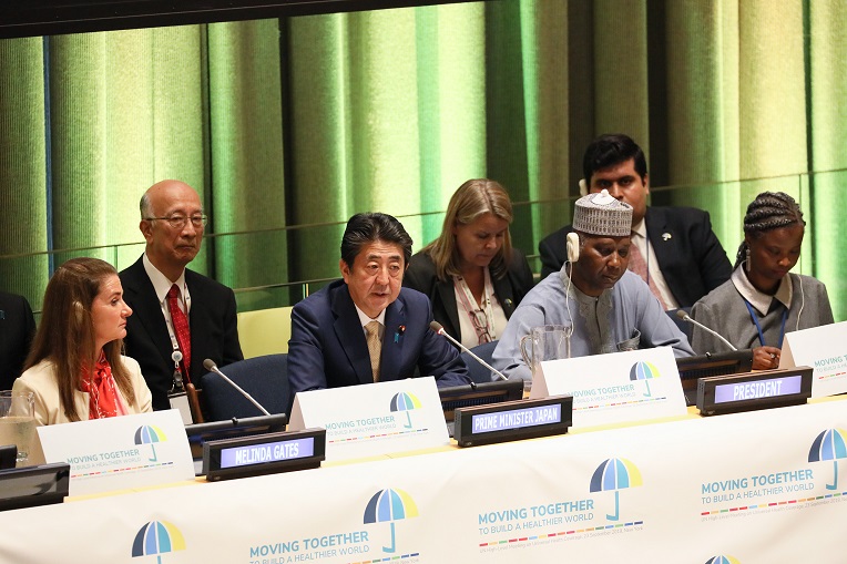 国連ユニバーサル・ヘルス・カバレッジ（ＵＨＣ）ハイレベル会合 安倍総理スピーチ