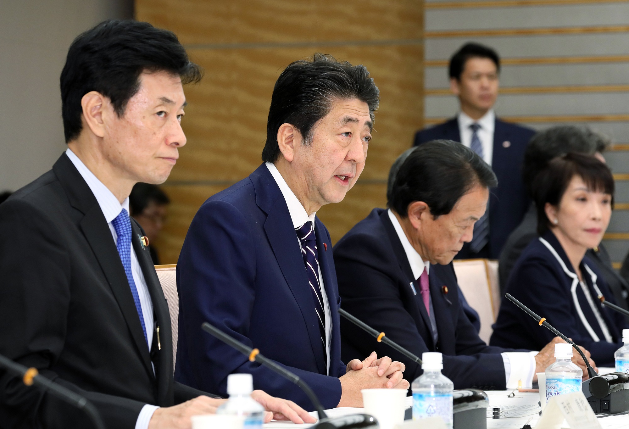 未来投資会議