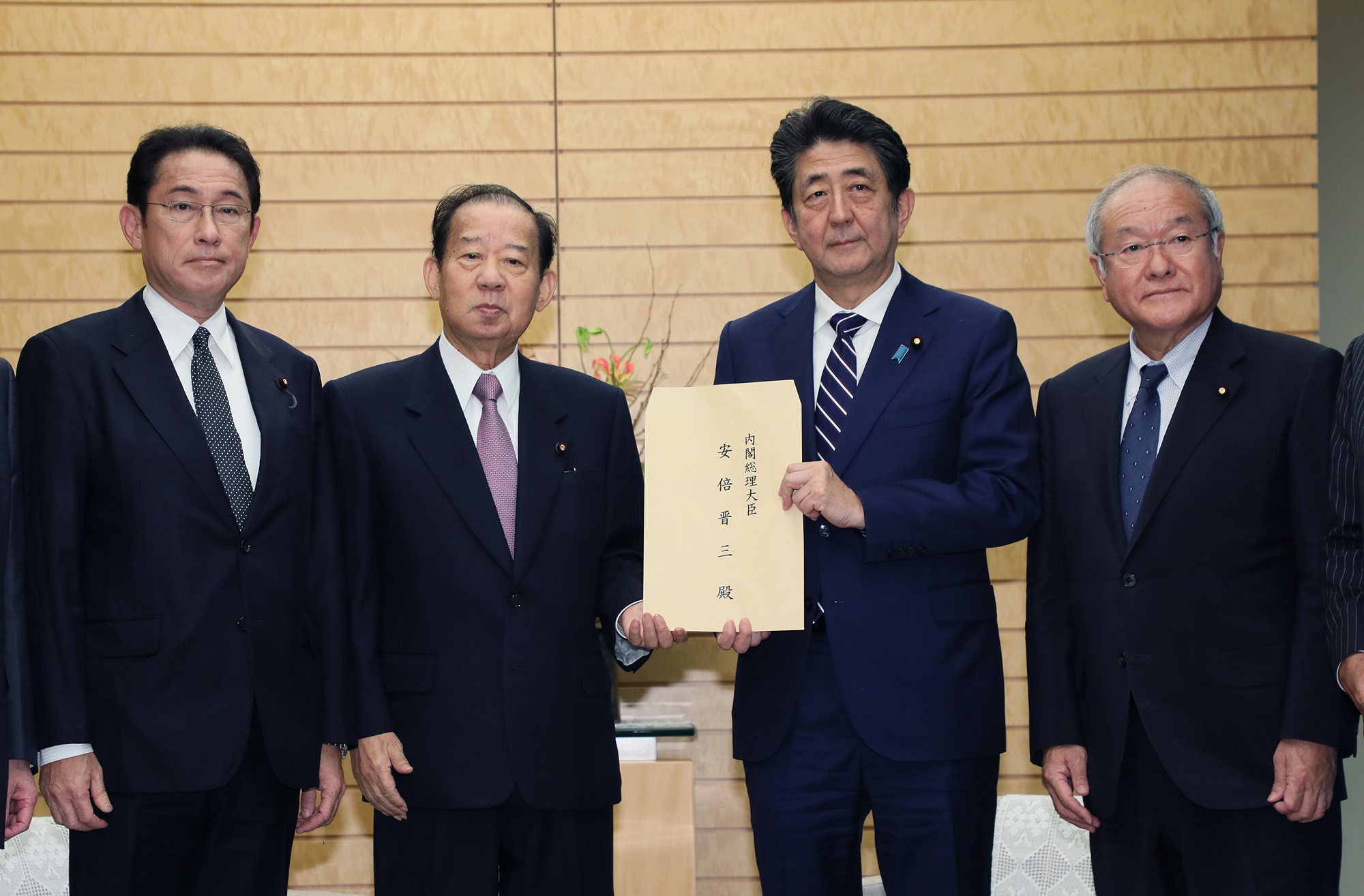 自由民主党令和元年台風１９号非常災害対策本部による提言申入れ