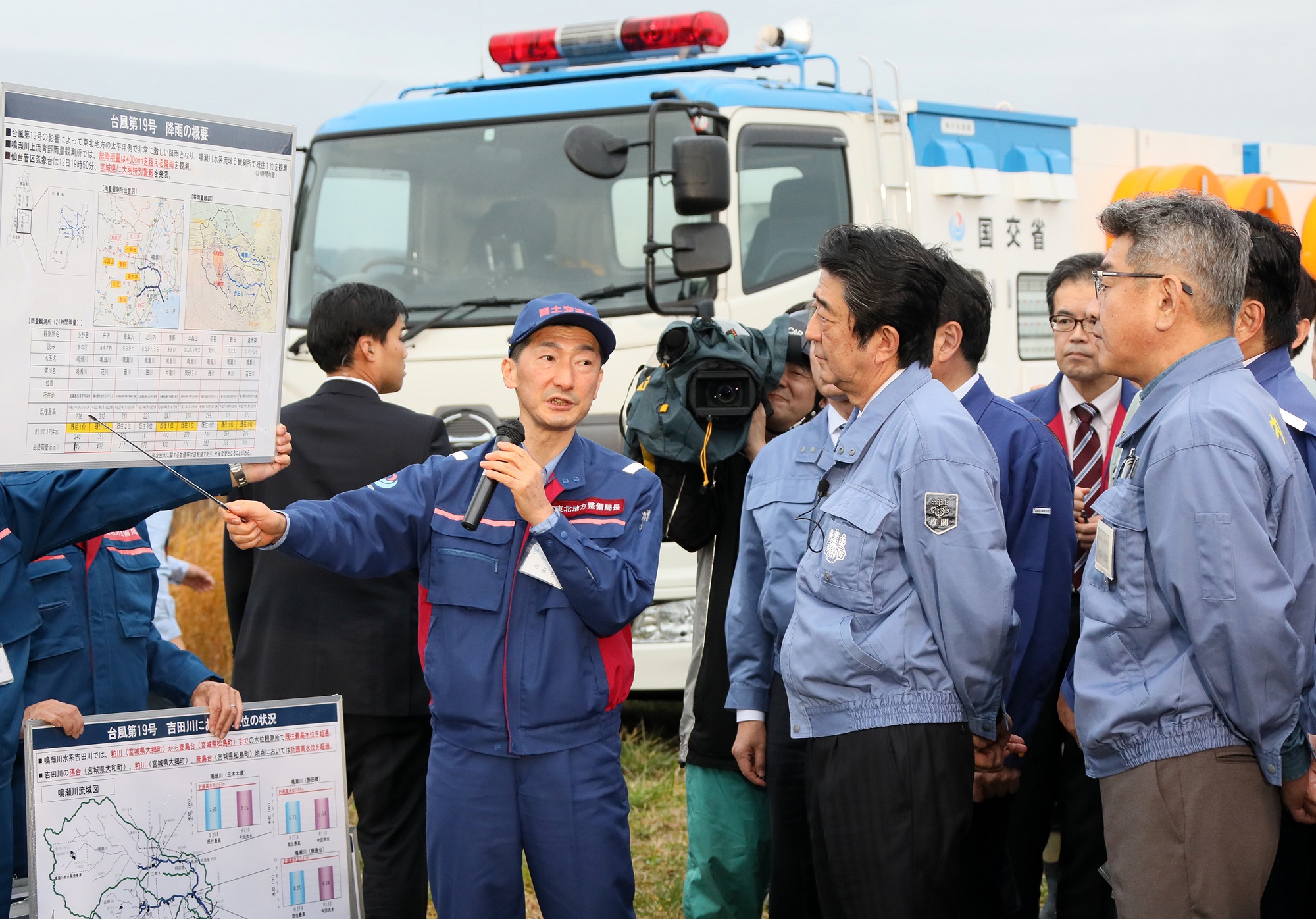 吉田川 水防災拠点を視察する安倍総理１