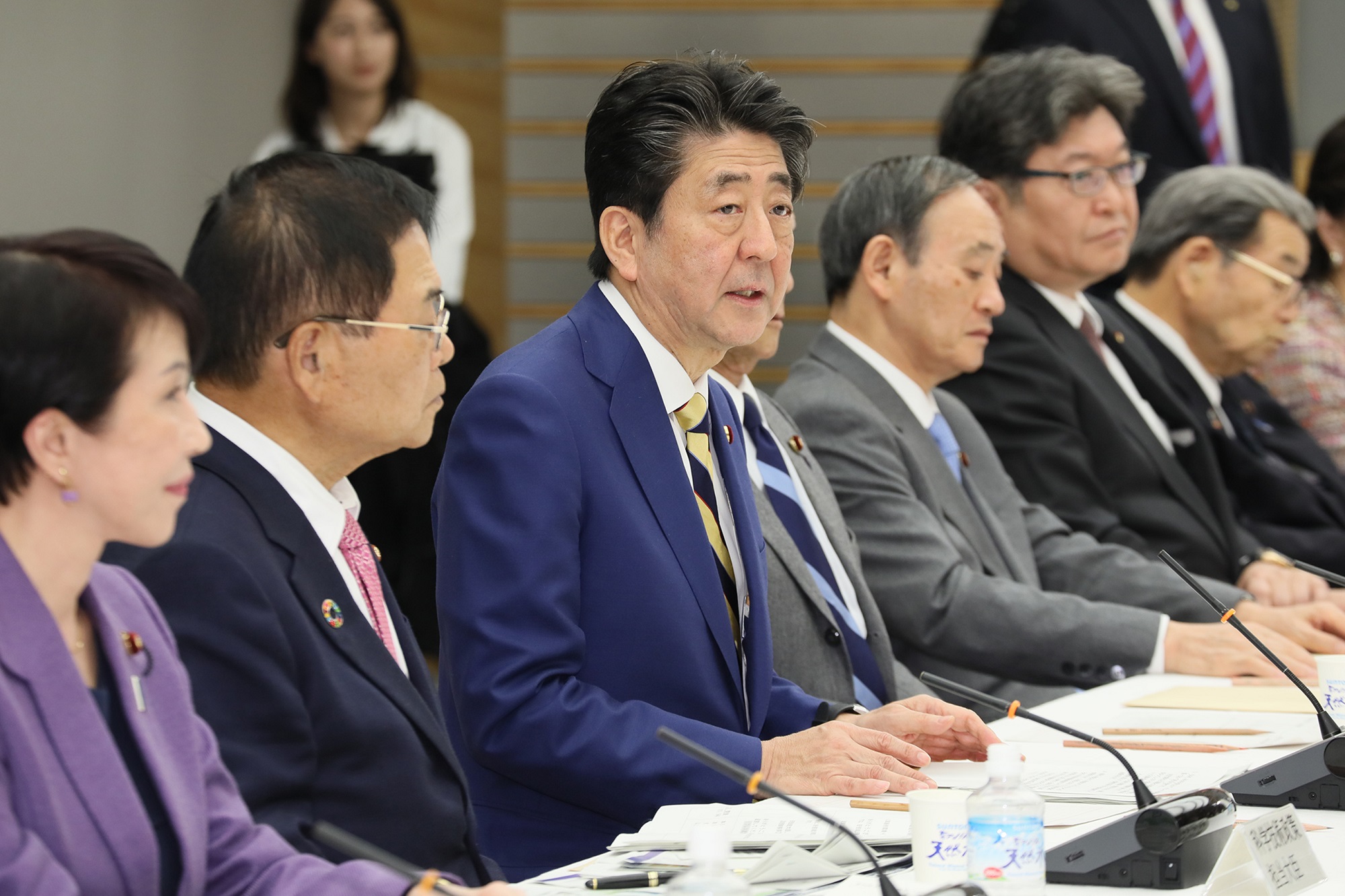 総合科学技術・イノベーション会議