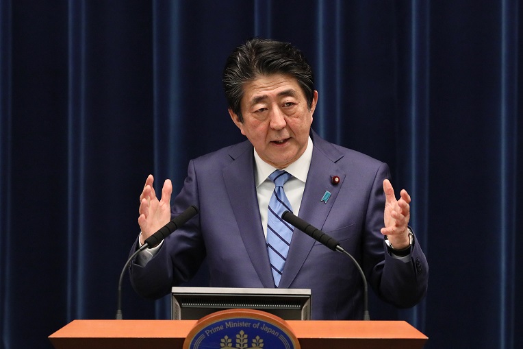 新型コロナウイルス感染症に関する安倍内閣総理大臣記者会見