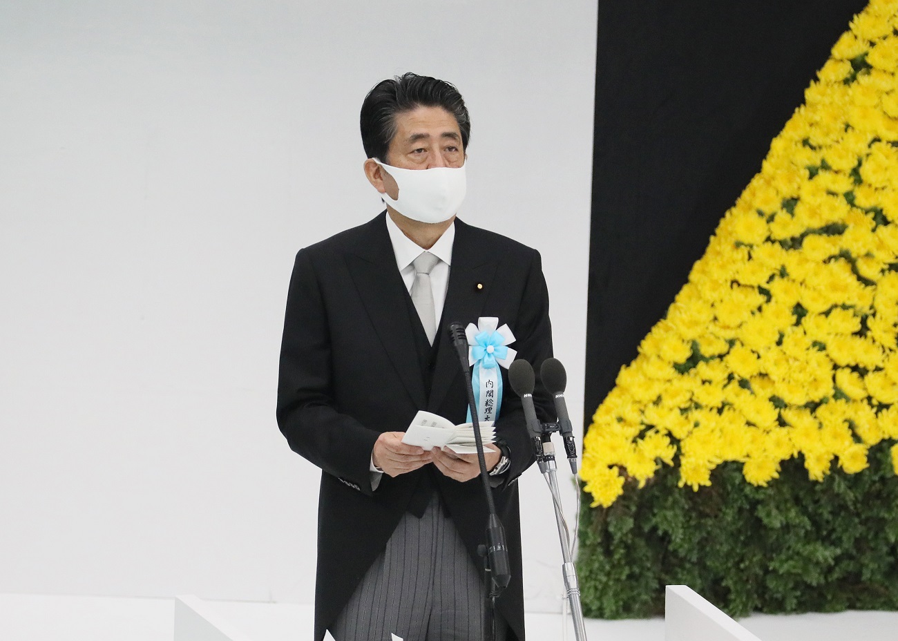 令和２年度全国戦没者追悼式総理大臣式辞