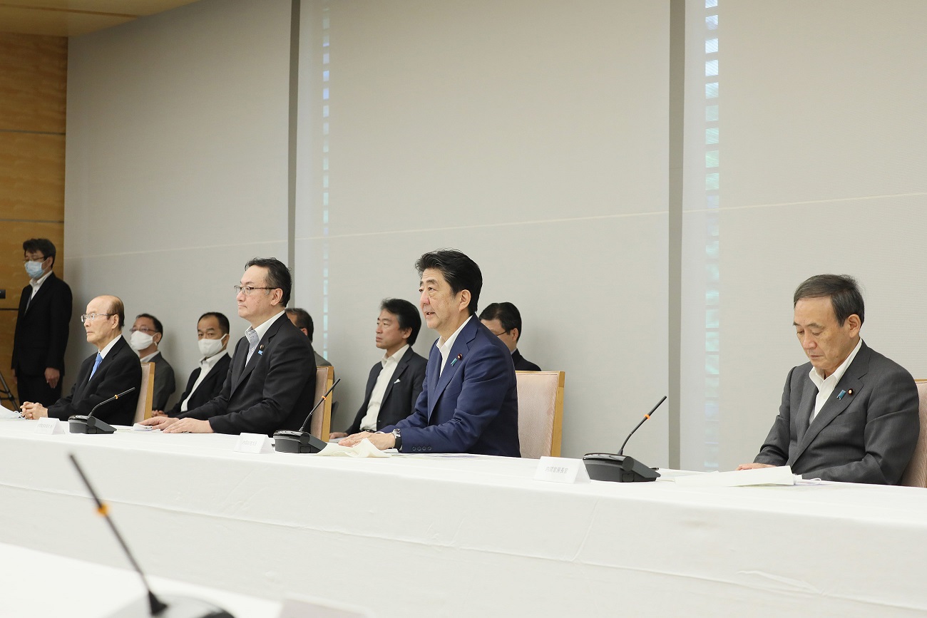 台風第１０号に関する関係閣僚会議