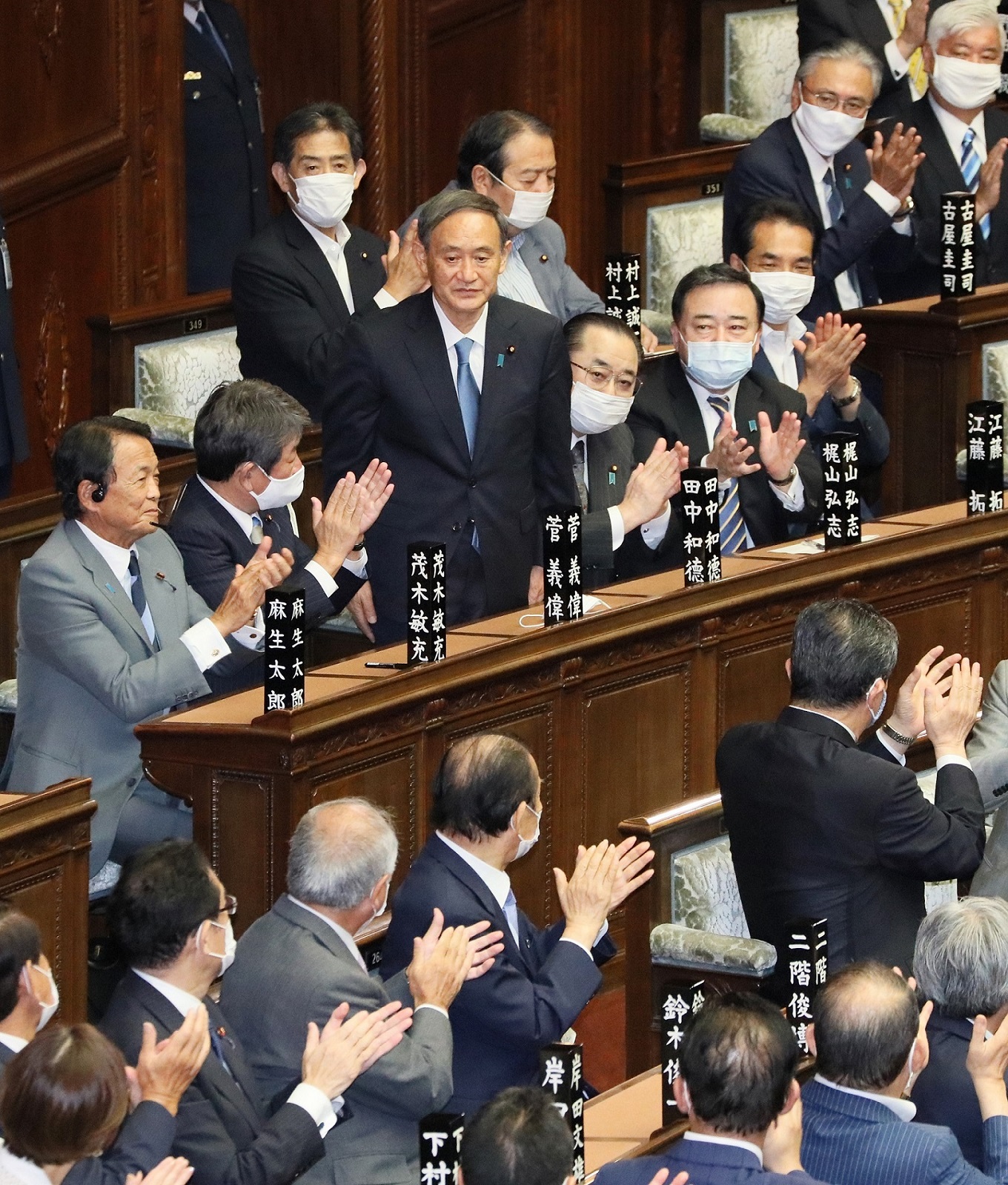 内閣総理大臣の指名