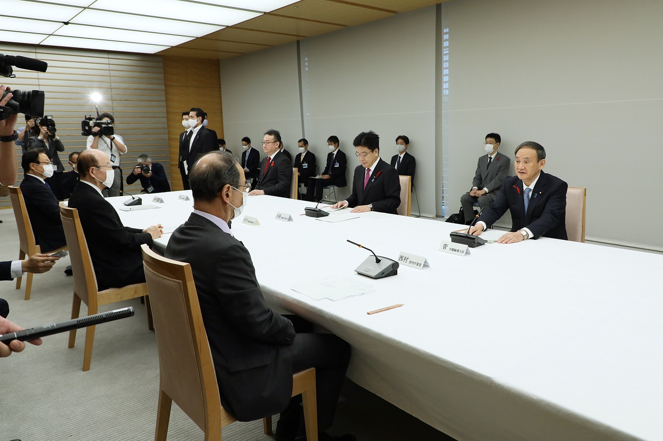 天皇陛下の御退位及び皇太子殿下の御即位に伴う式典委員会