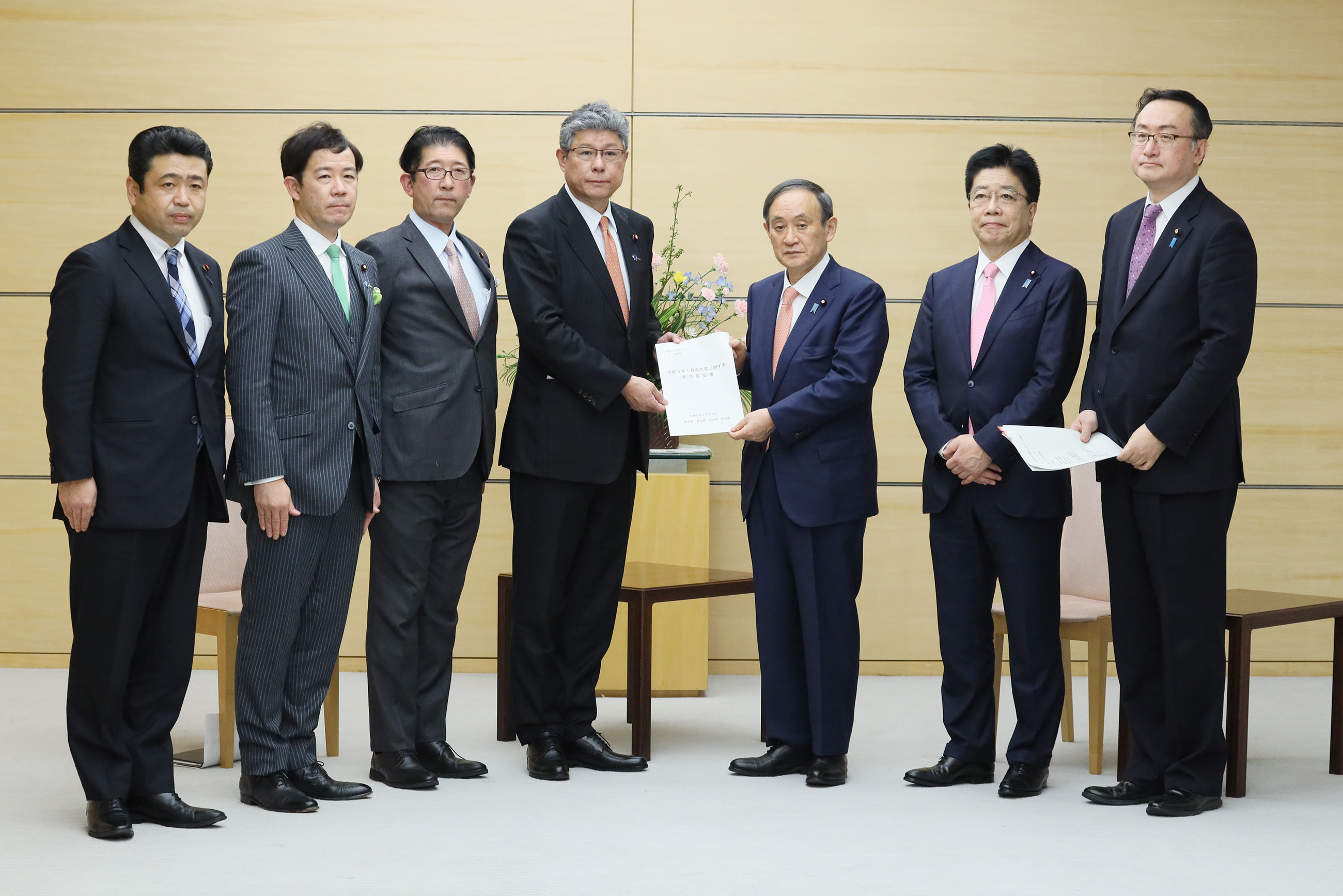 北陸４県自由民主党議員からの申入れ