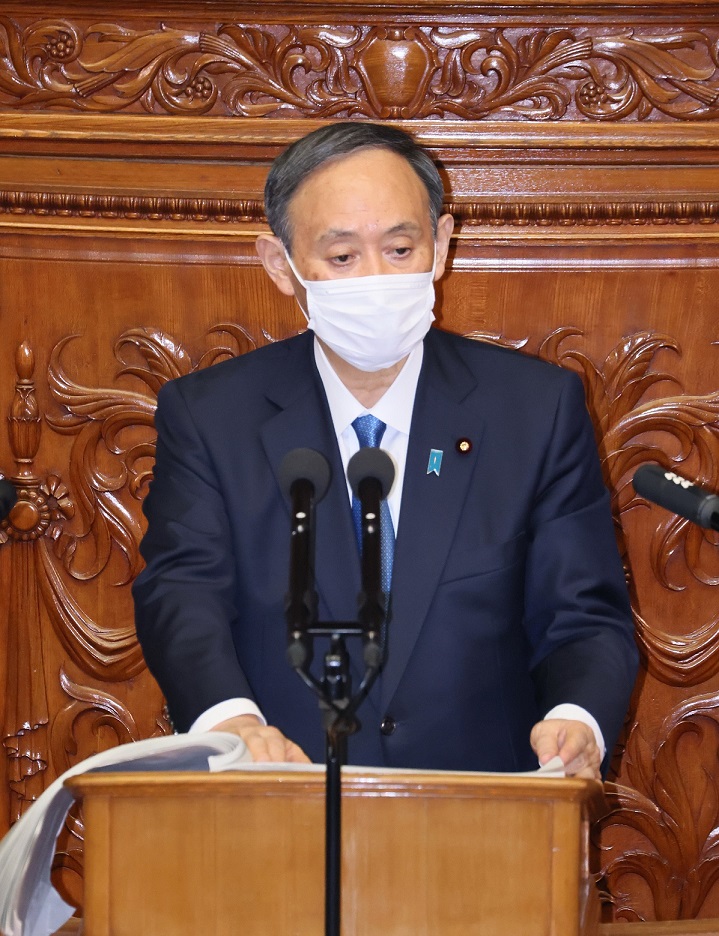 衆議院本会議で施政方針演説を行う菅総理２