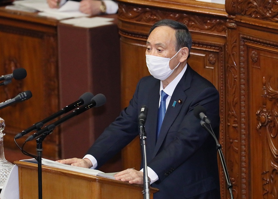 衆議院本会議で施政方針演説を行う菅総理９