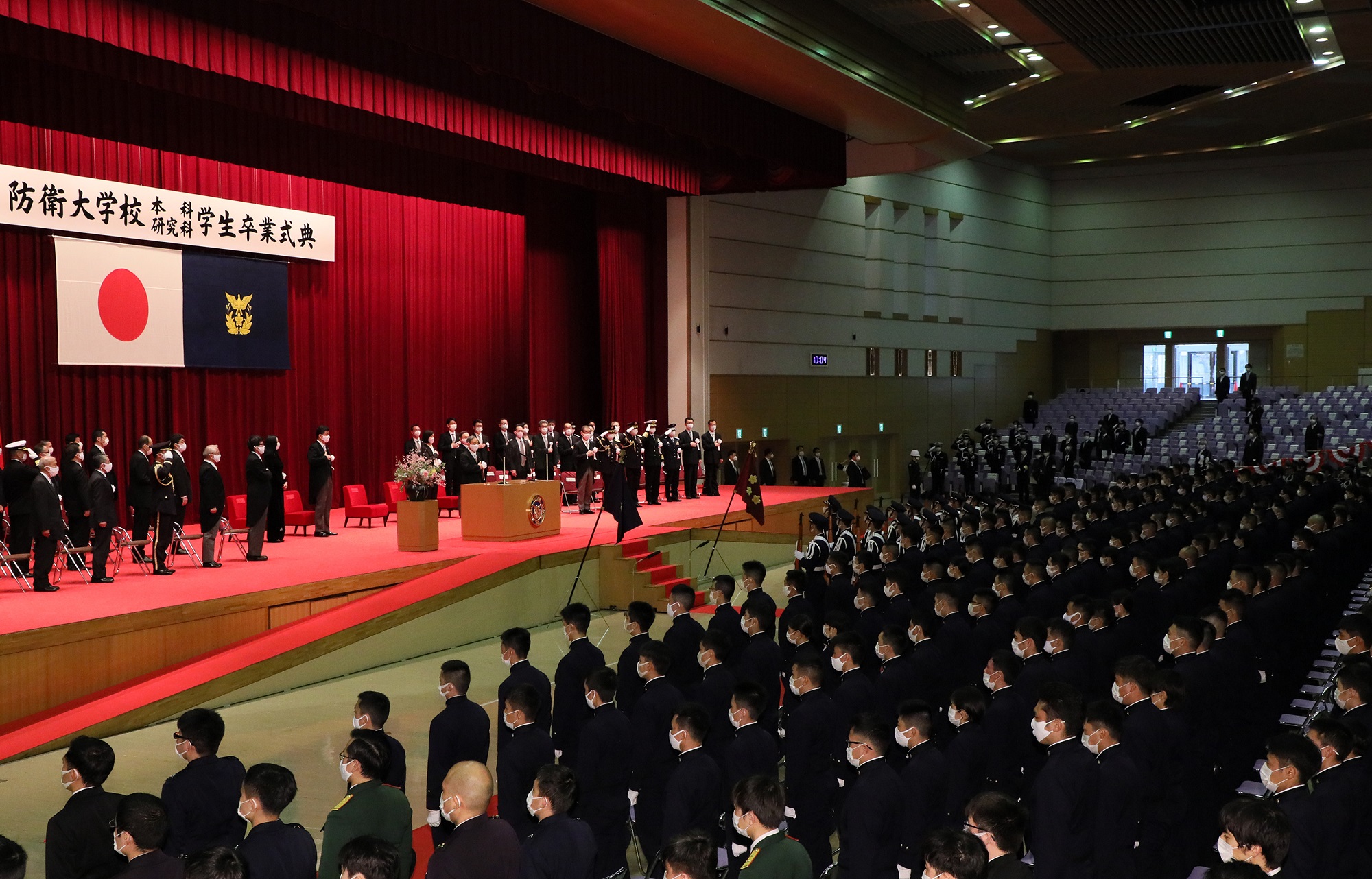 栄誉礼２
