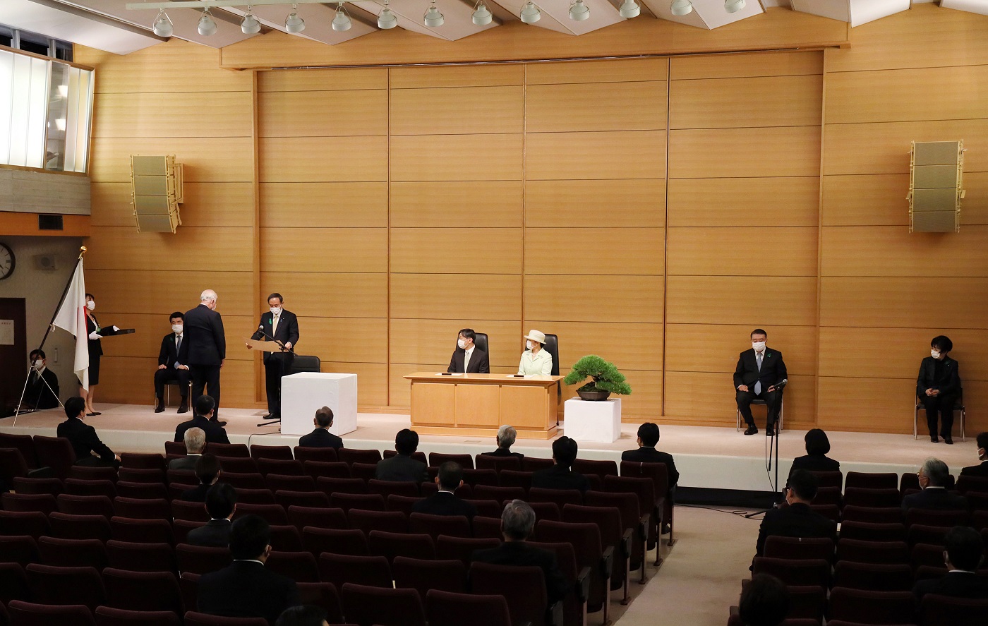 みどりの学術賞授与１