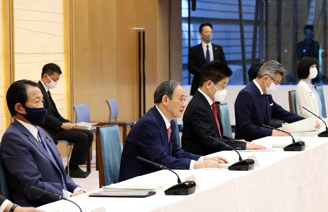 郵政民営化推進本部