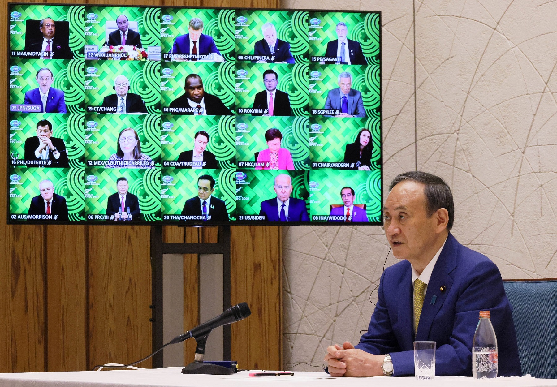 ＡＰＥＣ非公式首脳リトリート会合２
