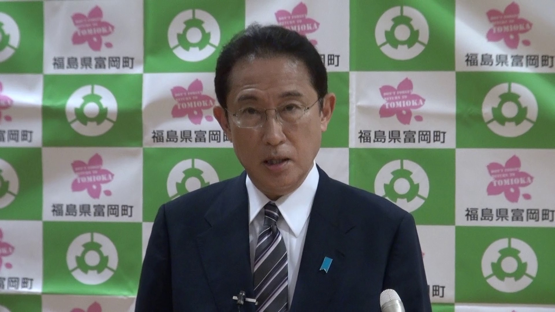 福島県訪問等についての会見