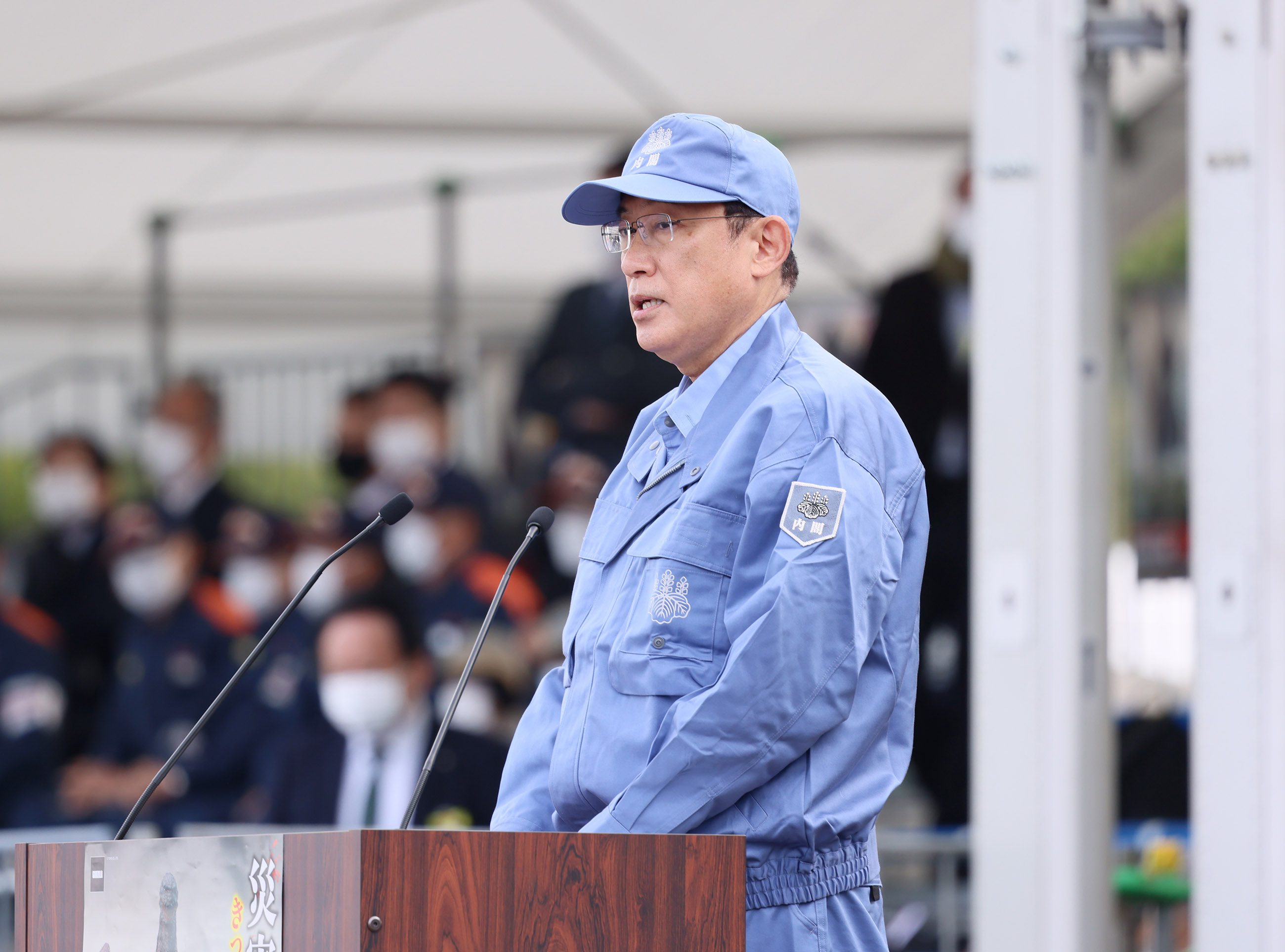 九都県市合同防災訓練