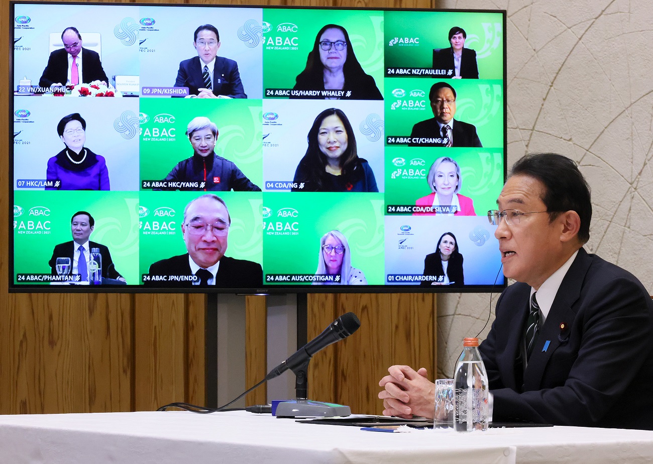 ＡＰＥＣ首脳とＡＰＥＣビジネス諮問委員会の対話