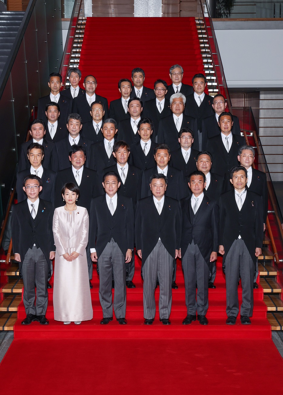 初副大臣会議・記念撮影