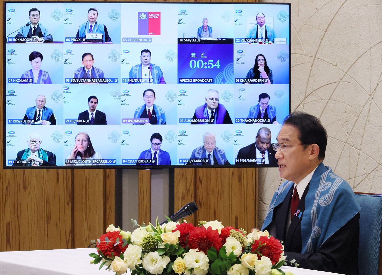 ＡＰＥＣ首脳会議