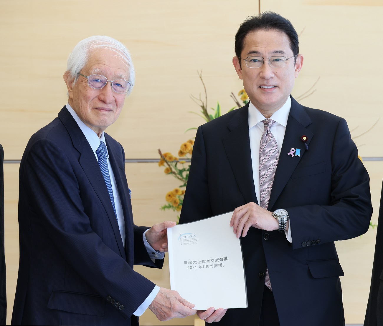 加藤日米文化教育交流会議日本側委員長による表敬