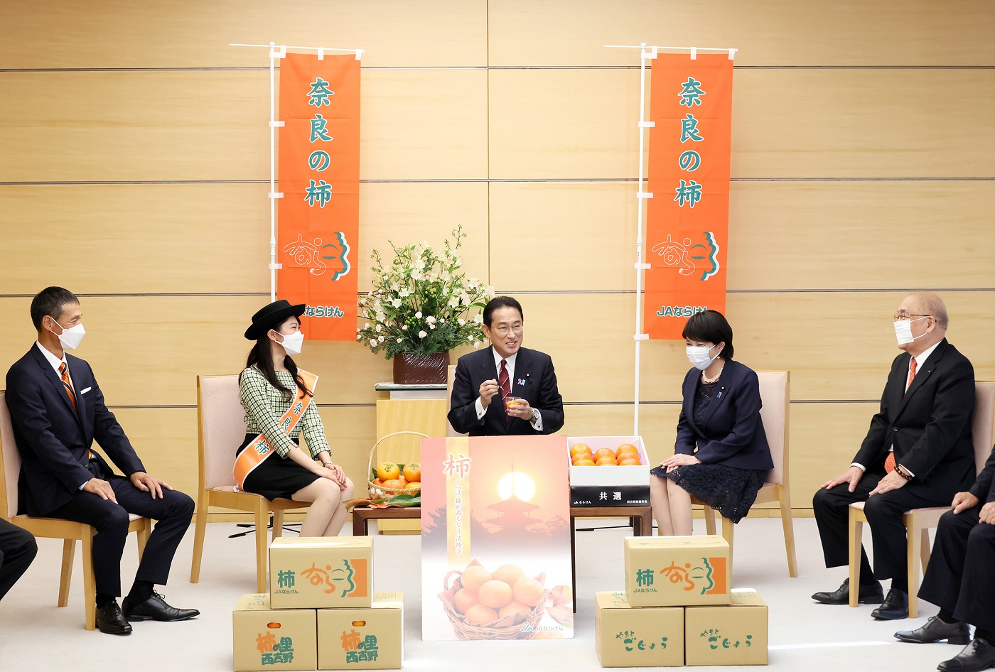表敬を受ける岸田総理６