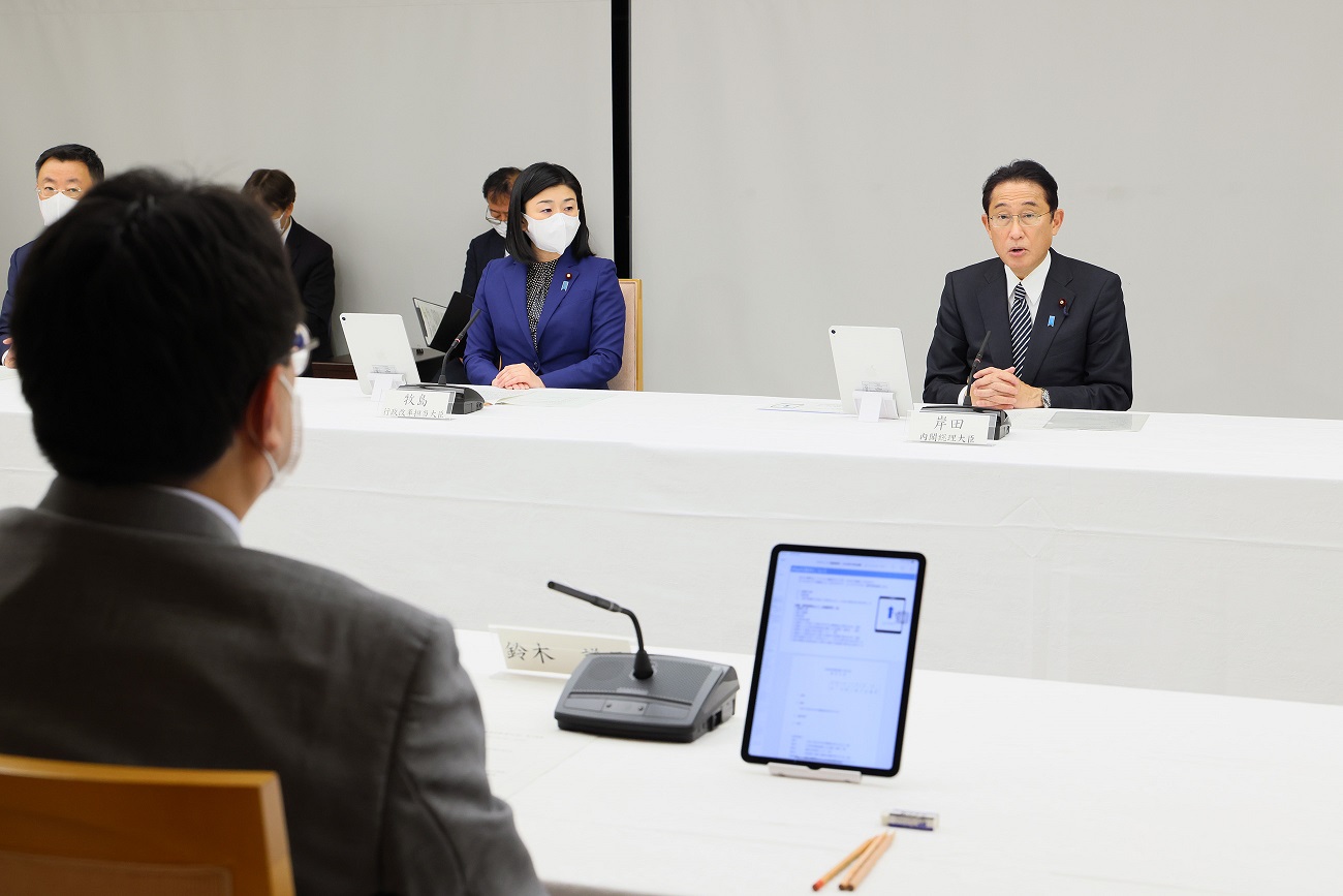 会議のまとめを行う岸田総理１