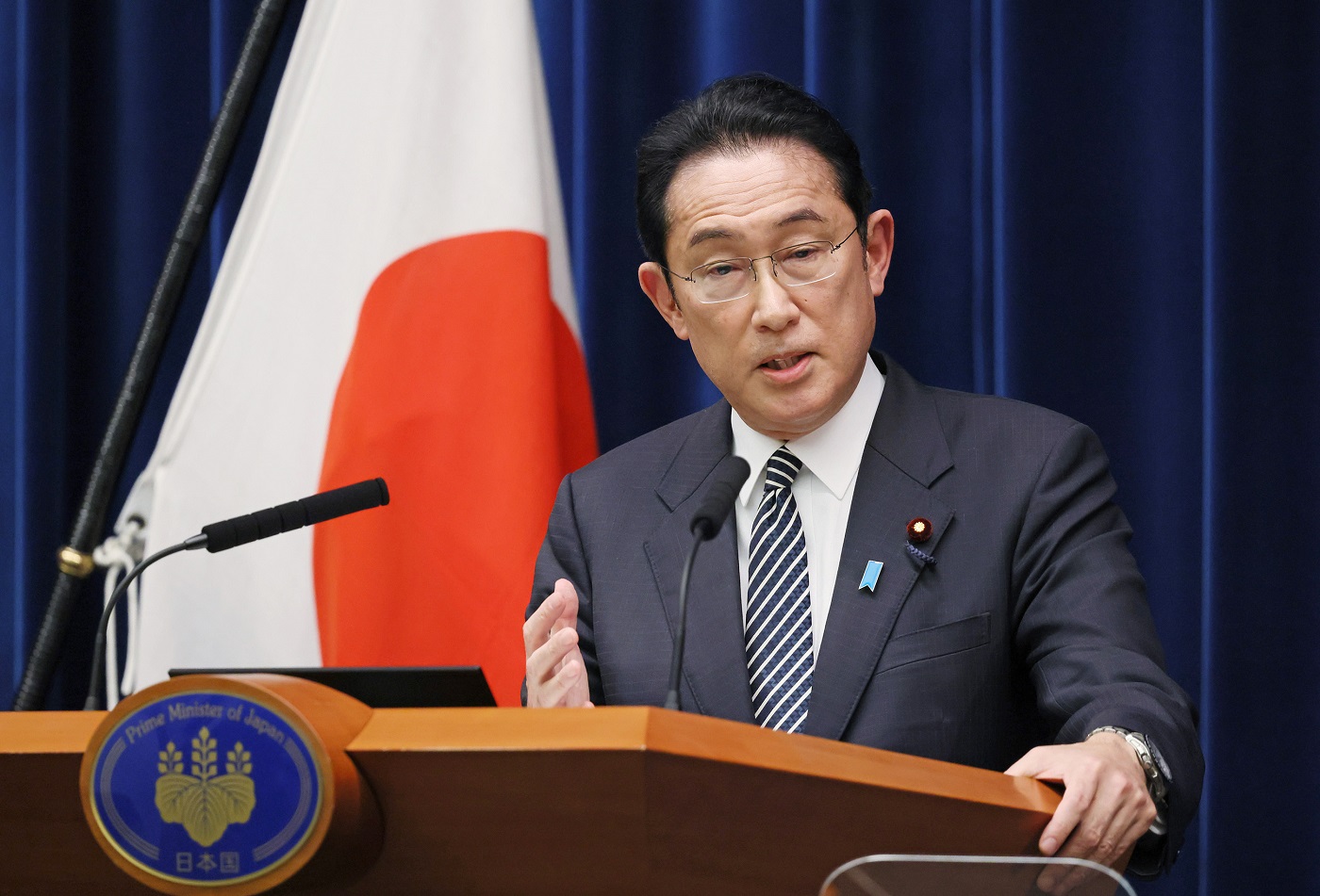 岸田内閣総理大臣記者会見