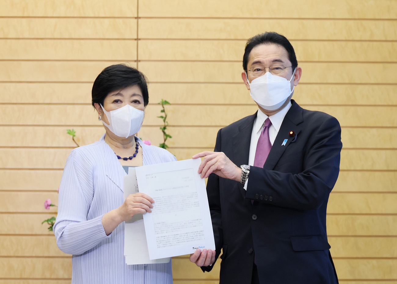 東京都知事との面会