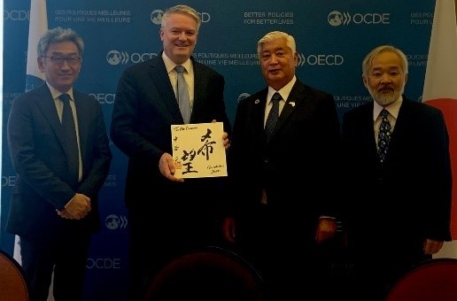コーマンOECD事務総長との会談