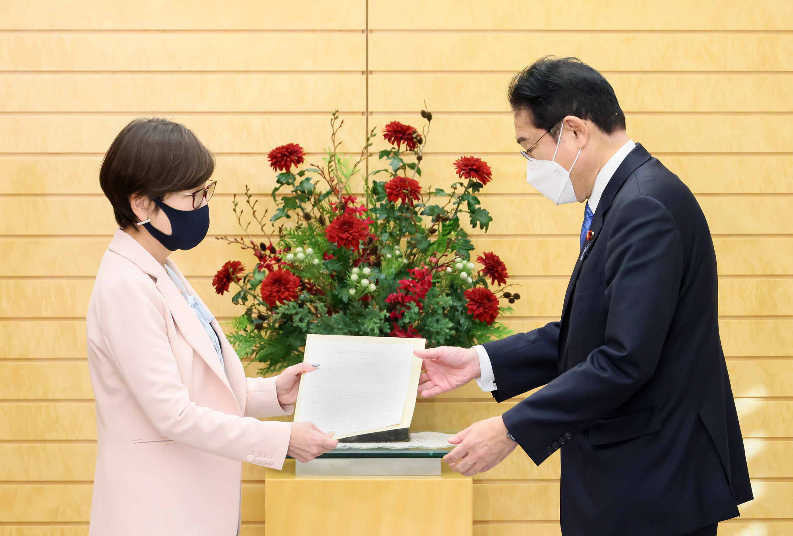 自由民主党脱炭素社会実現と国力維持・向上のための最新型原子力リプレース推進議員連盟による申入れ