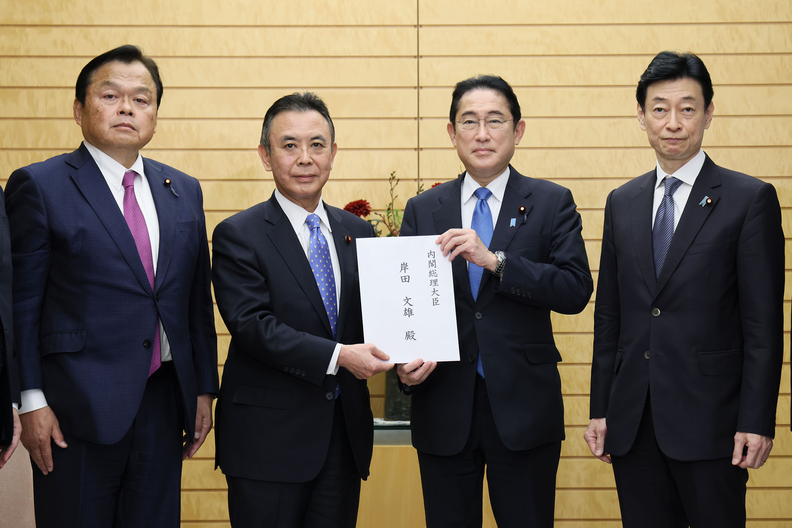 公明党総合エネルギー対策本部・経済産業部会による申入れ