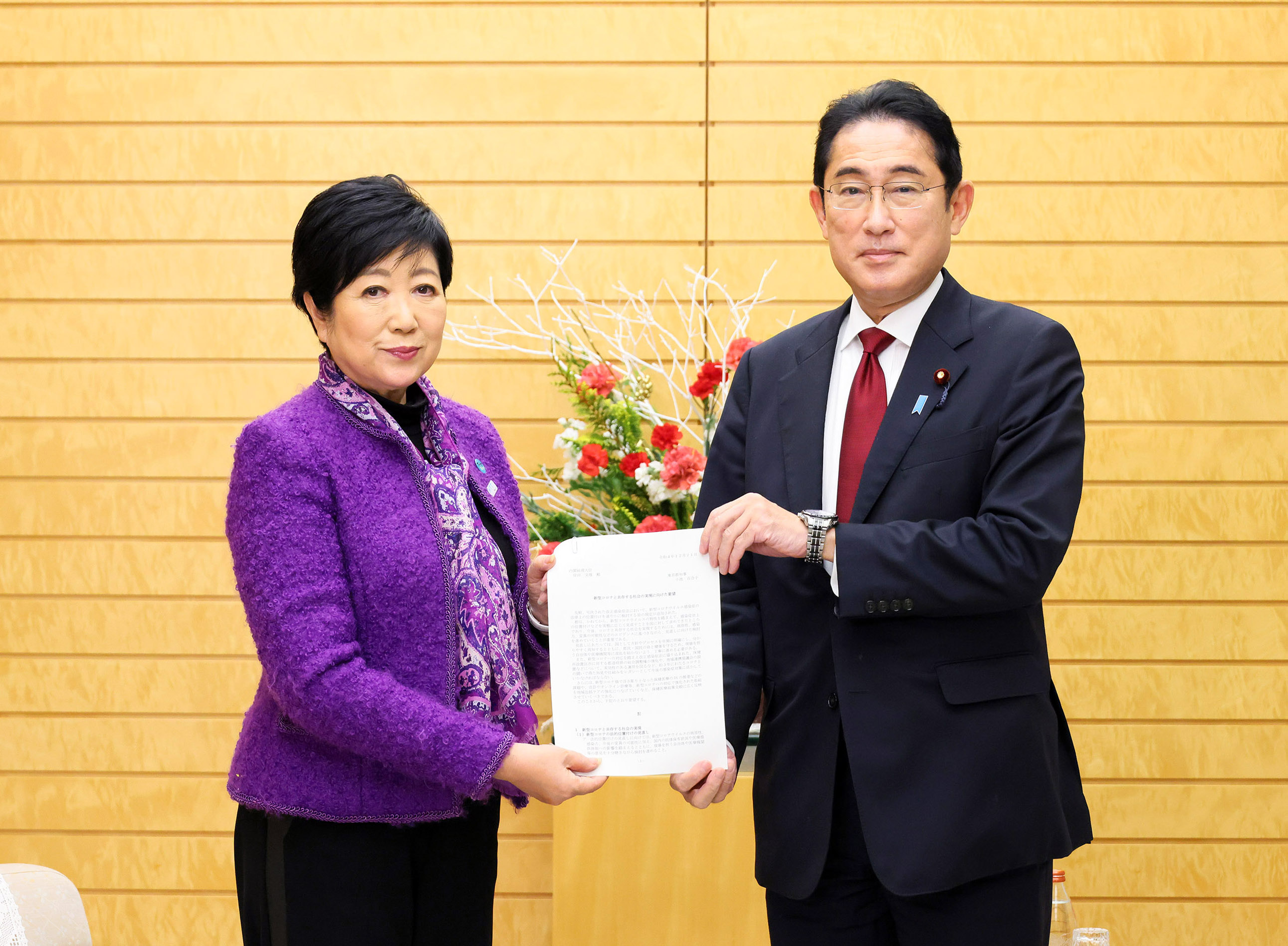 東京都知事との面会
