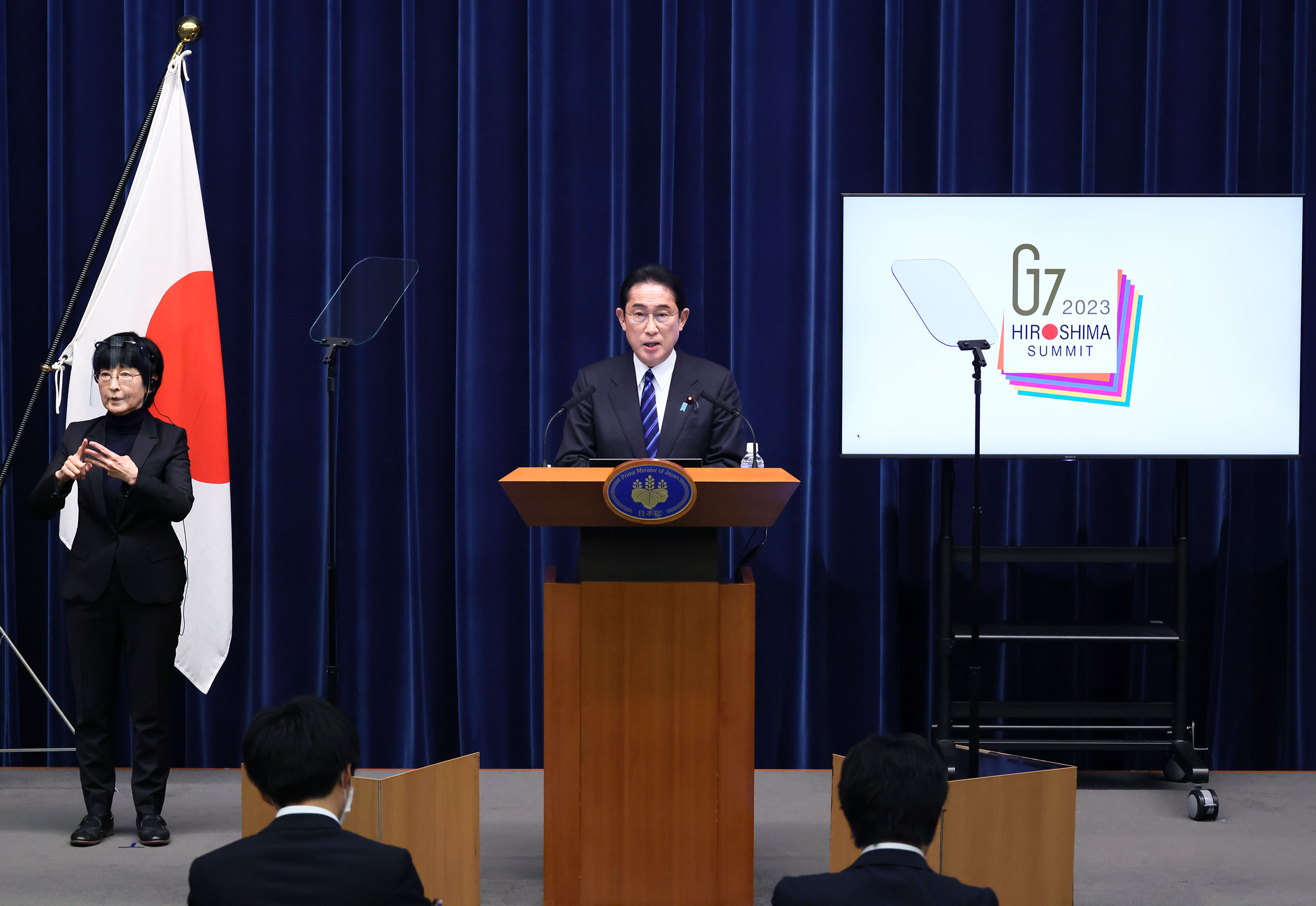 冒頭に発言する岸田総理４