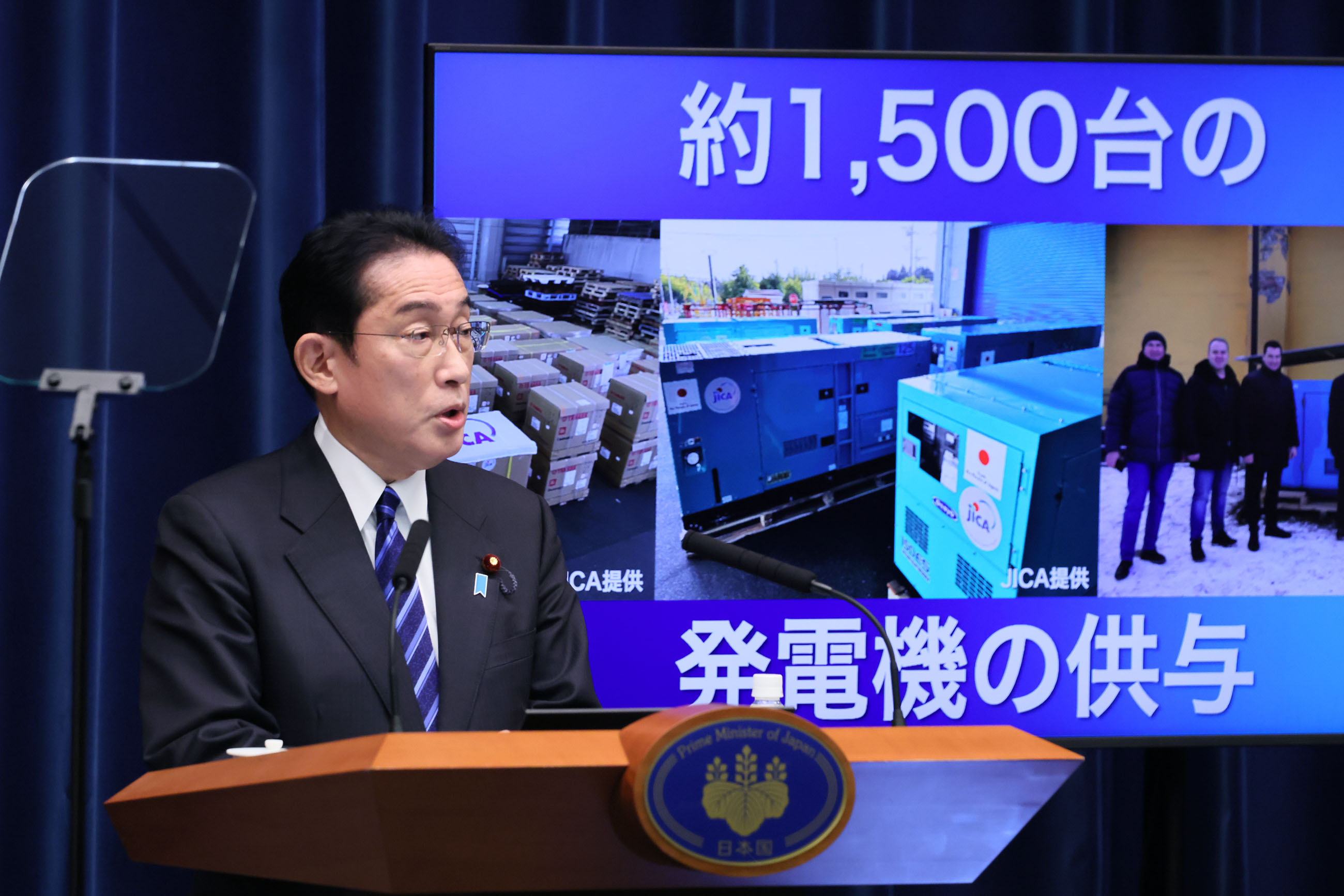冒頭に発言する岸田総理１１