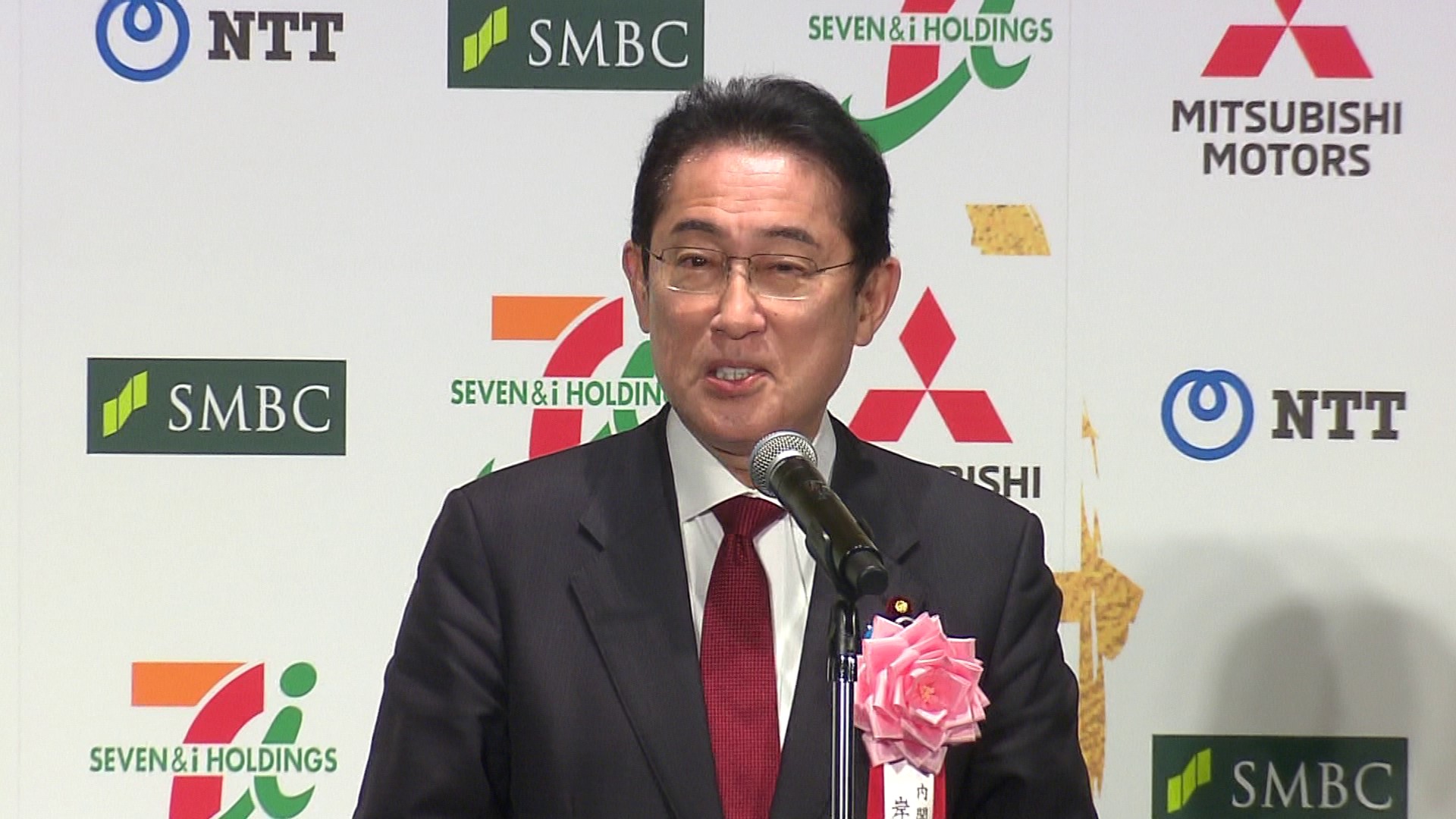 祝辞を述べる岸田総理