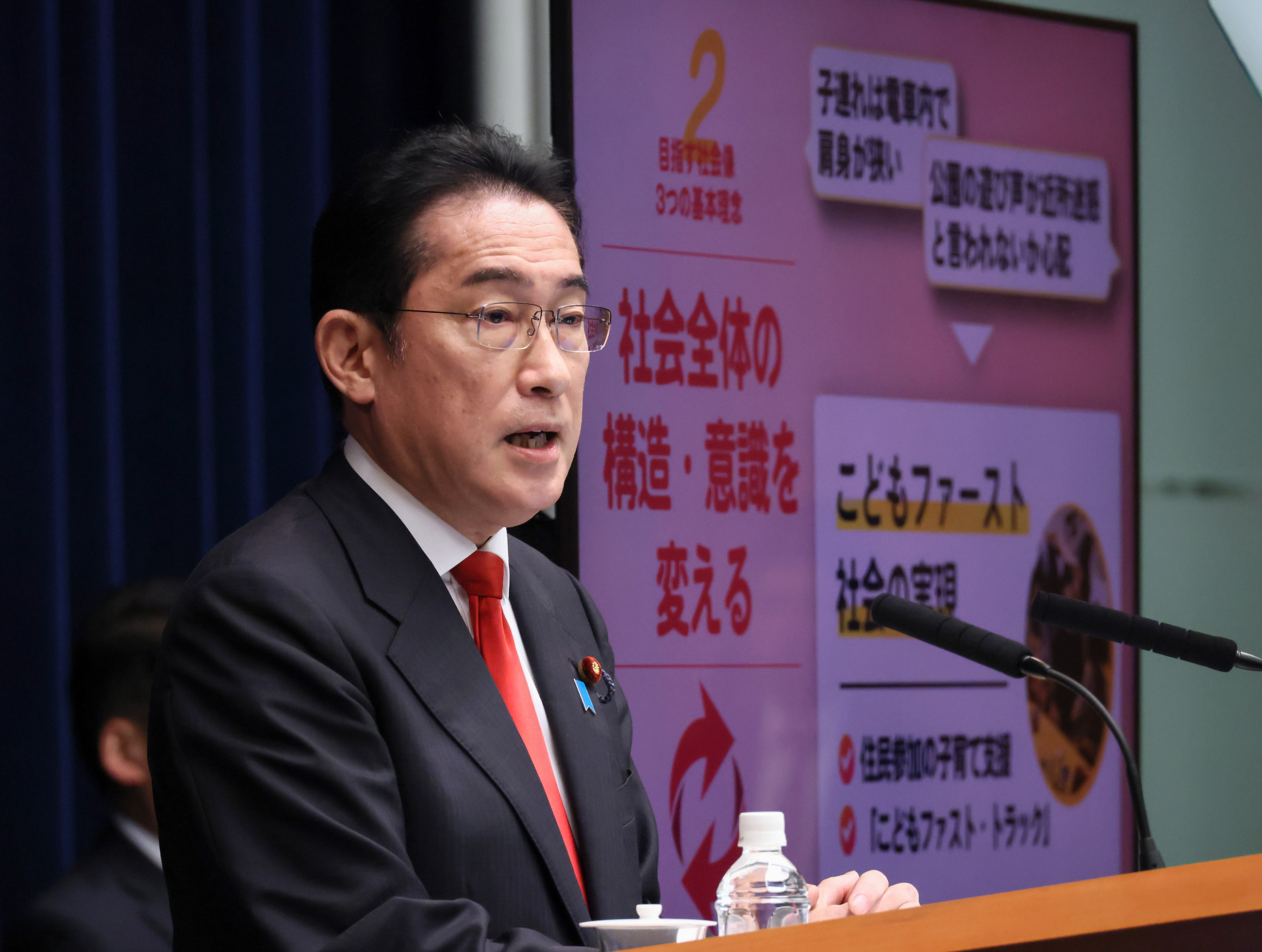 冒頭に発言する岸田総理６