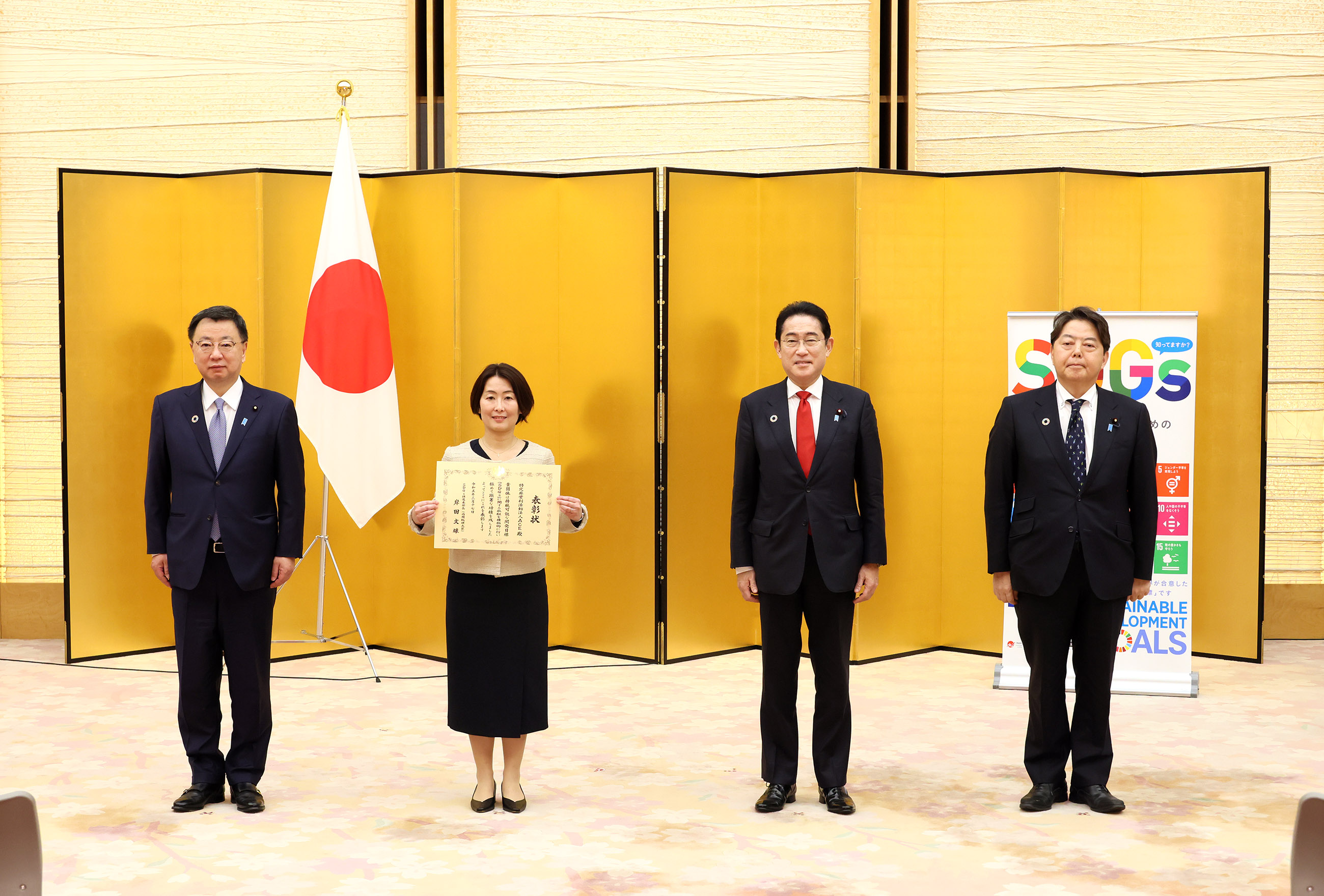 受賞者との記念撮影１
