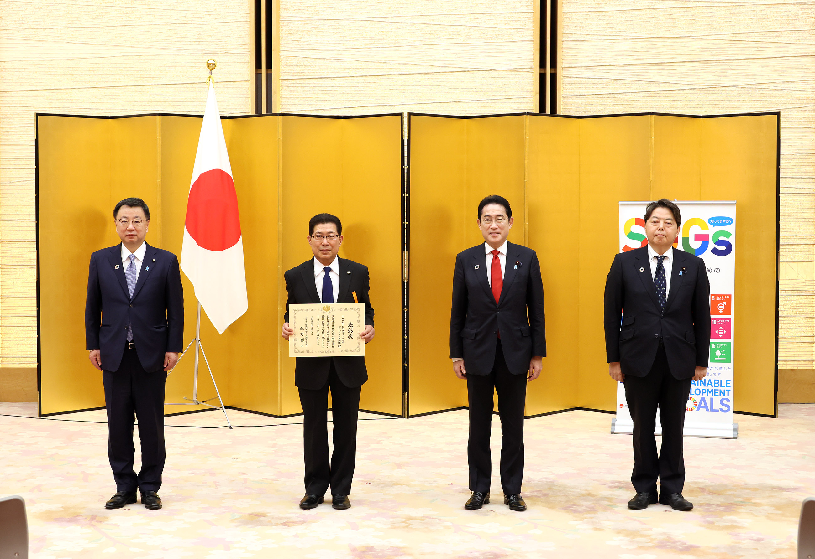 受賞者との記念撮影２