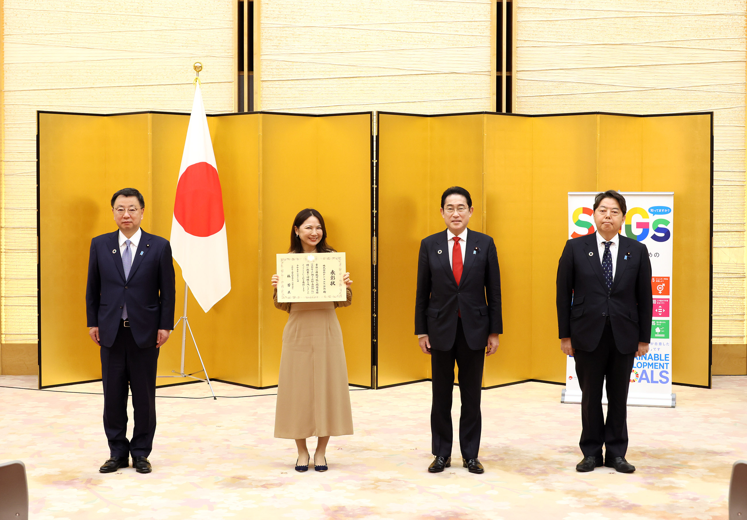 受賞者との記念撮影３