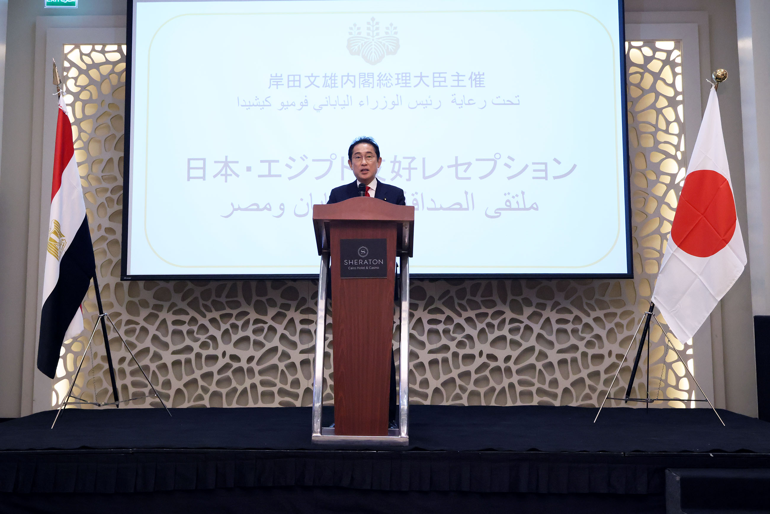 日・エジプト友好レセプションで挨拶する岸田総理