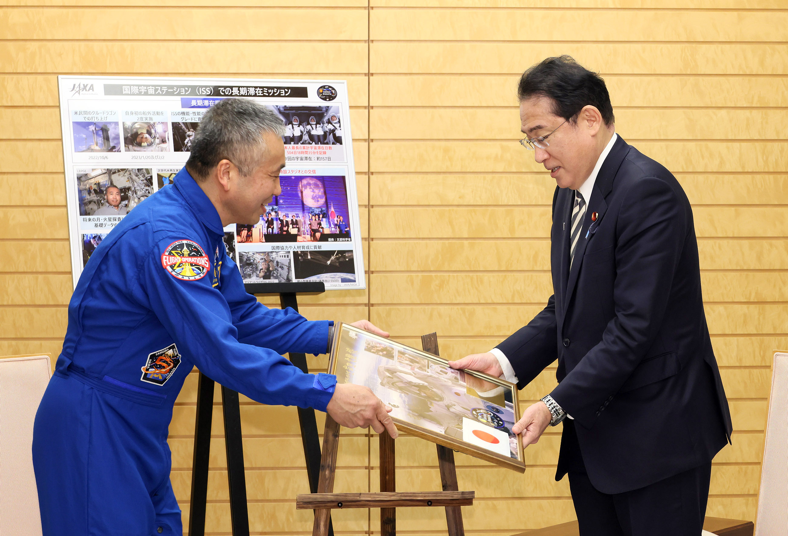 表敬を受ける岸田総理２