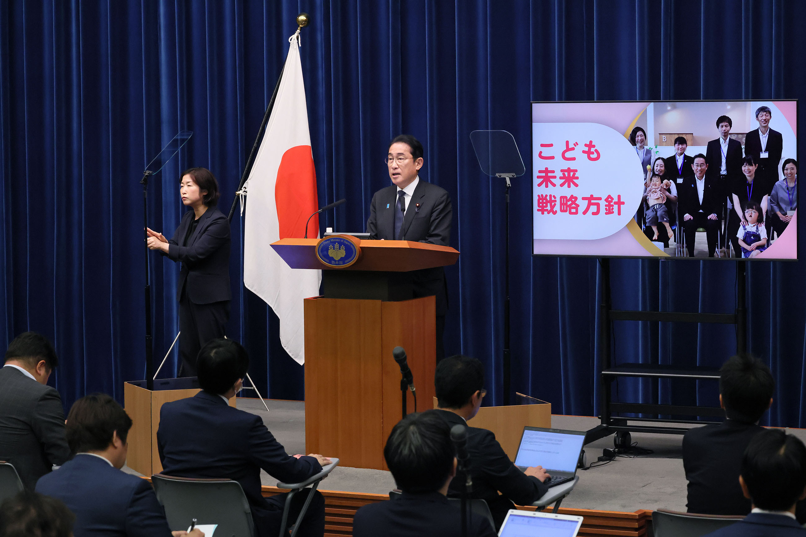 冒頭に発言する岸田総理３